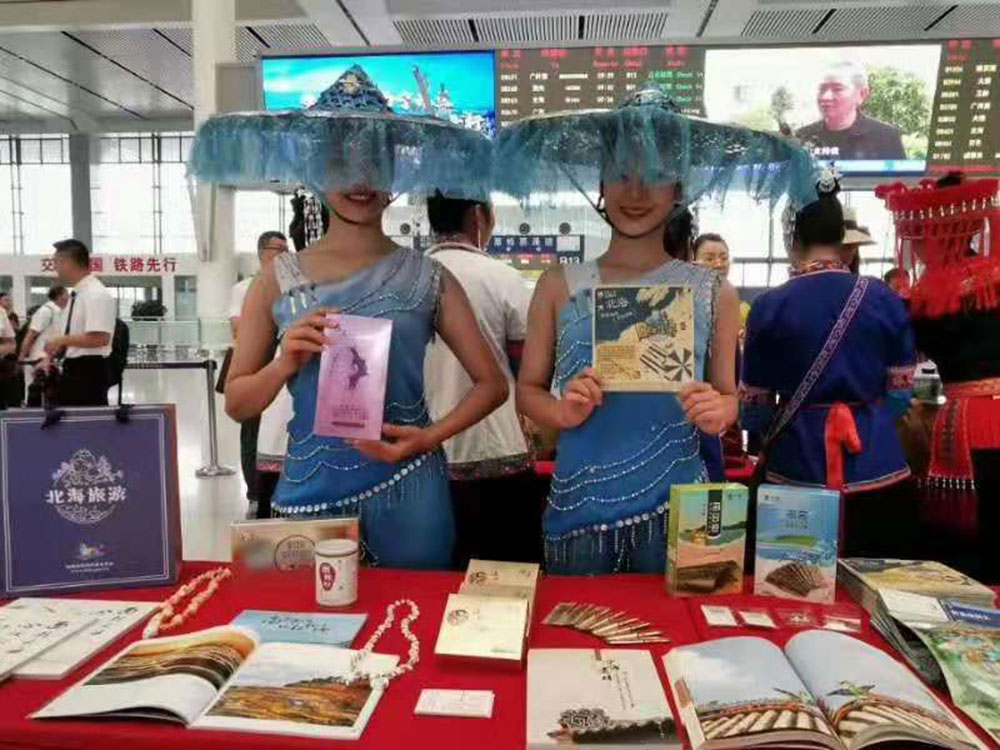 搭乘首發(fā)高鐵，海真珠珍珠粉抵達(dá)東方明珠