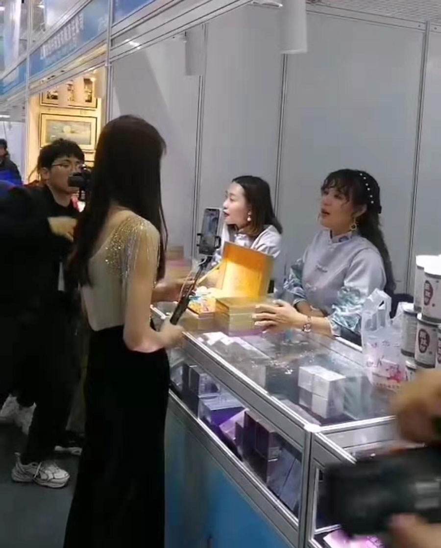 全城矚目南珠節(jié)盛典，海真珠創(chuàng)享南珠之美